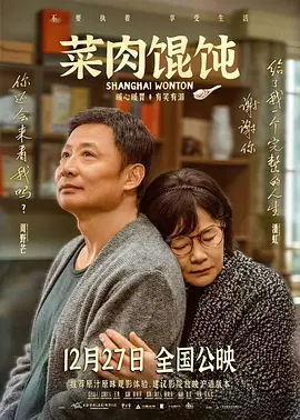 爱久久